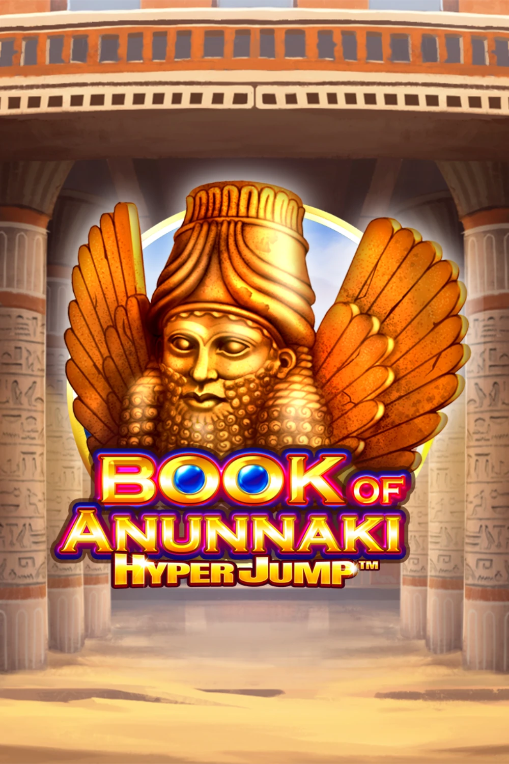 Book of Anunnaki