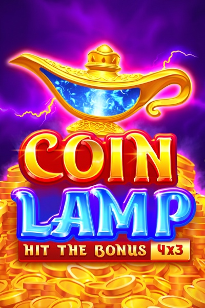 Coin Lamp